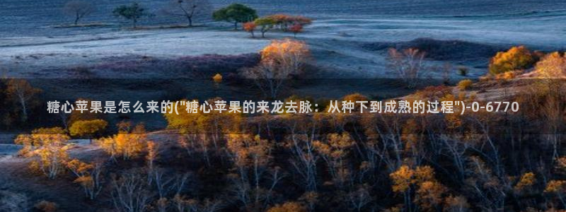 糖心vlog最新版本下载