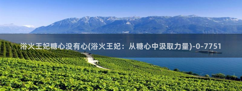 糖心vloge